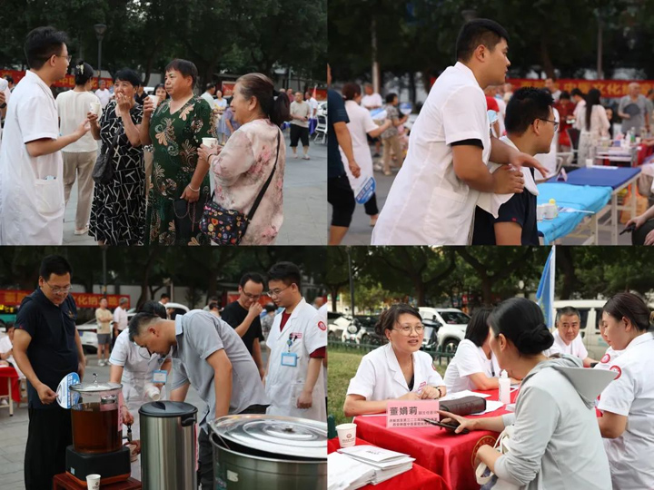 西安附医第二届“附医医养之夜 秦腔戏・中医文化纳凉晚会”圆满落幕