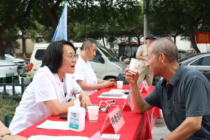 西安附医第二届“附医医养之夜 秦腔戏・中医文化纳凉晚会”圆满落幕