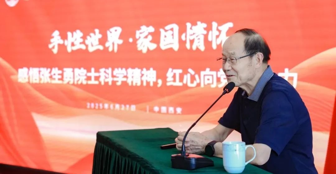 初心如炬映征程 仁心为民谱新篇——西安附医中医医院隆重庆祝中国共产党成立104周年