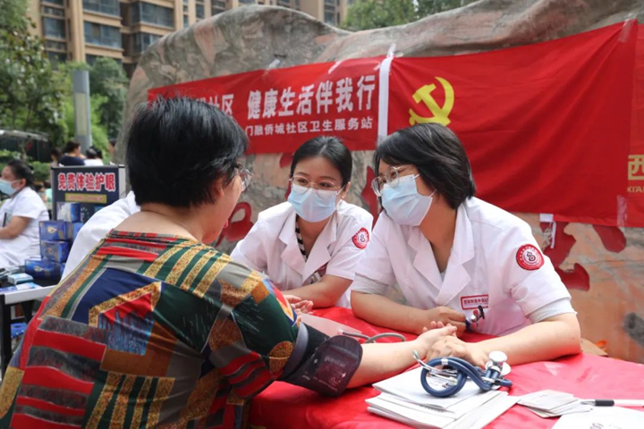 初心如炬映征程 仁心为民谱新篇——西安附医中医医院隆重庆祝中国共产党成立104周年