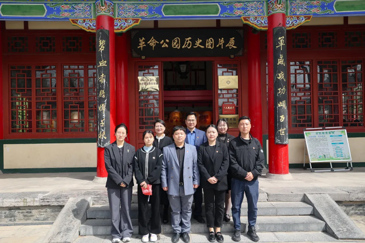 缅怀先烈践初心,传承精神启新程!将革命精神转化为服务患者的动力!