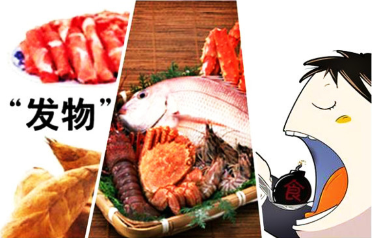 肿瘤患者常见的营养误区(三)