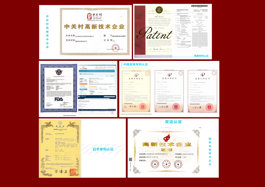 中医“组合拳”如何化解 39岁患者“肺部危机”