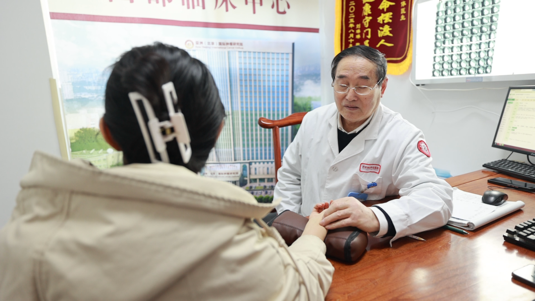 术后 3 年一道坎，5 年一道关!中医肿瘤专家教你稳稳过关